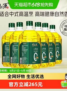 千岛源零反山茶油茶籽油2Lx6冷榨零反式红色中秋年货礼盒送礼