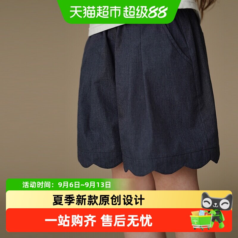哈齿童装夏季新款儿童休闲裤简约设计感花瓣五分裤女童短裤中大童
