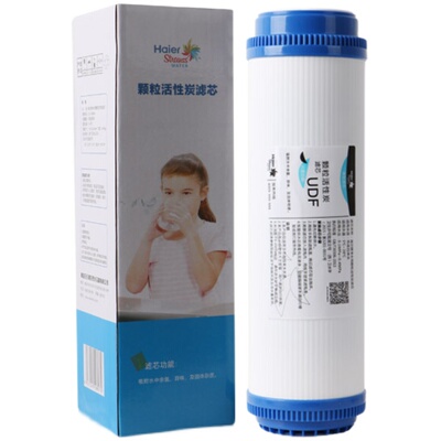 海尔净水器滤芯纳滤膜保留矿物质
