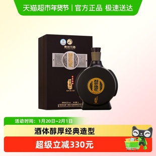 【年份酒】贵州习酒窖藏1988礼盒装1000ml*1瓶酱香型53度(2018年)