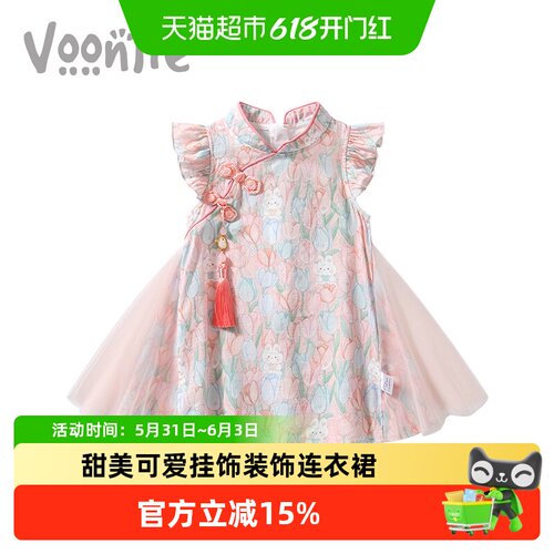 凡猎新款儿童公主裙女童连衣裙