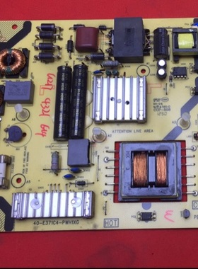 原装乐华 LED43C750 43英寸平板液晶电视机电源板升高压恒流主板