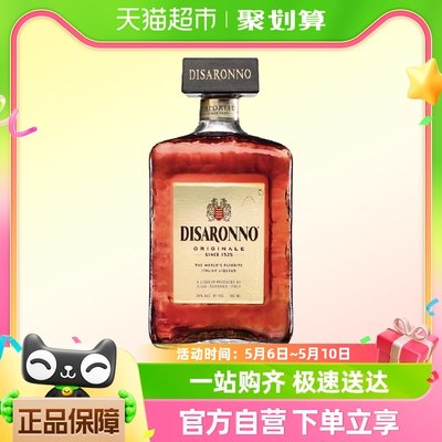 帝萨诺DISARONNO力娇甜酒蒂萨诺芳津杏仁甜酒洋酒烈酒鸡尾酒700ml