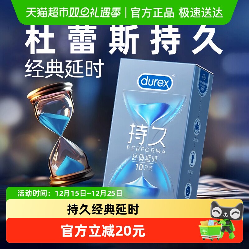 ����˹�־ñ����׾�����ʱ�þ�����Ȥ�ᱡ������ȫ�׽��� 62.91Ԫ(������)