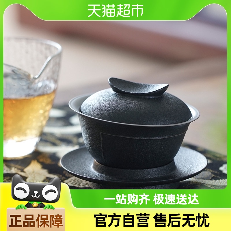 Ǫòݲմɸݲ͸Ԫ663.1Ԫ