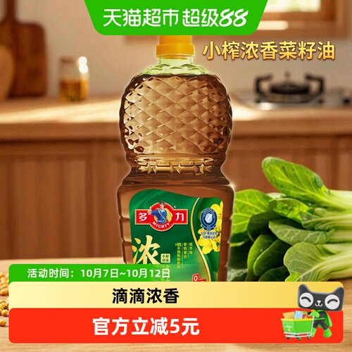多力低芥酸浓香菜籽油700ml