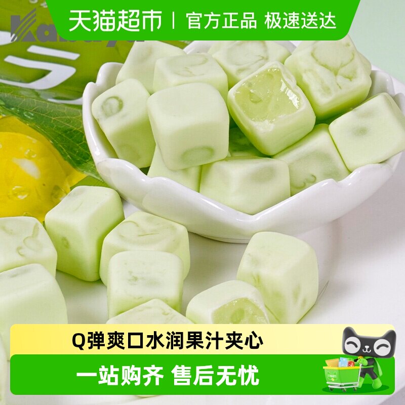 日本进口Kabaya卡巴也青提味果汁夹心软糖40g网红糖果儿童零食