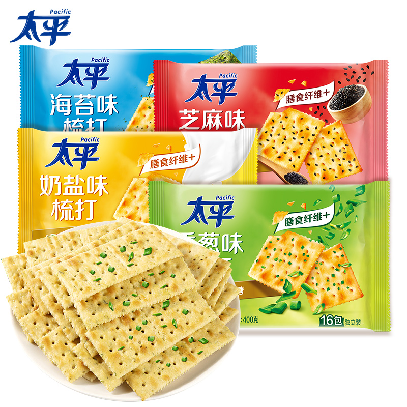亿滋太平苏打饼干400g咸味海苔香葱味梳打饼干早餐休闲零食小吃