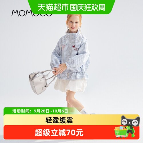 MOMOCO/玛米玛卡女童外套