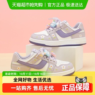 2025新款 春秋款 低帮女童鞋 子韩版 巴布豆童鞋 潮儿童休闲鞋 女童板鞋