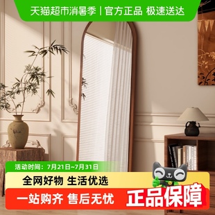 中古全身镜落地镜家用轻奢高级镜子挂墙穿衣镜女生卧室简约试衣镜