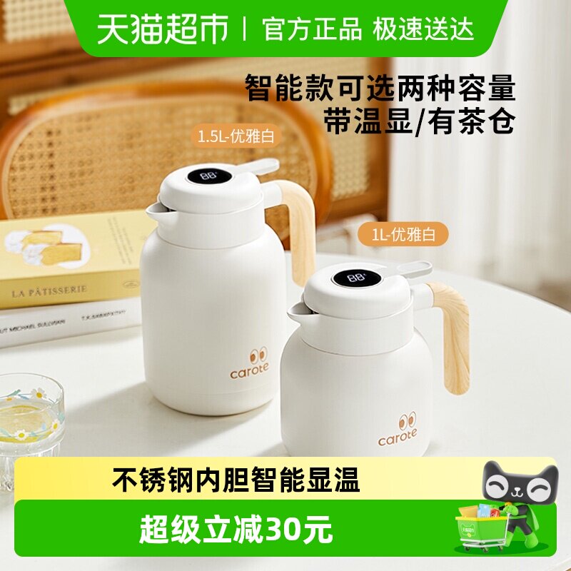 �����ر��º����ò����ůˮ�����ݺ��������칫�Ҳ�ˮ�����˲�� 55.72Ԫ(����������88VIP 95��)