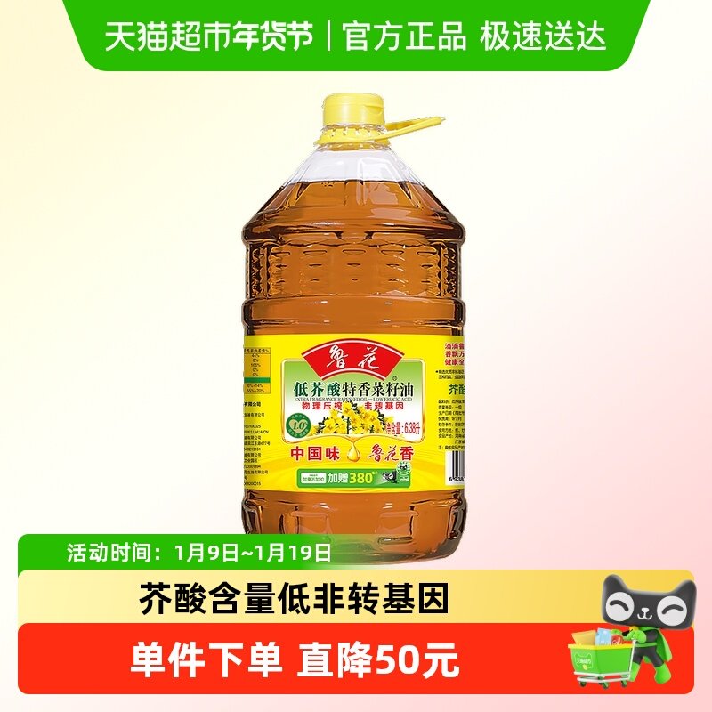 ³���ͽ��������ʳ���� 109.9Ԫ