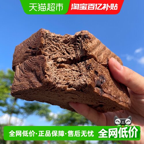 面包新语巧克力厚切吐司松软绵密