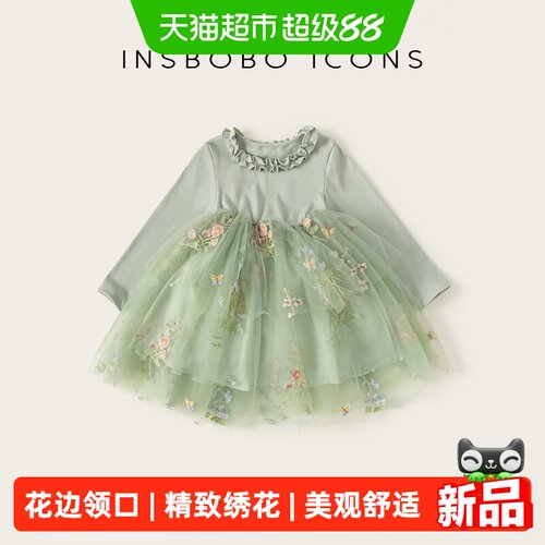 INSbobo新款女童公主裙灵动优雅