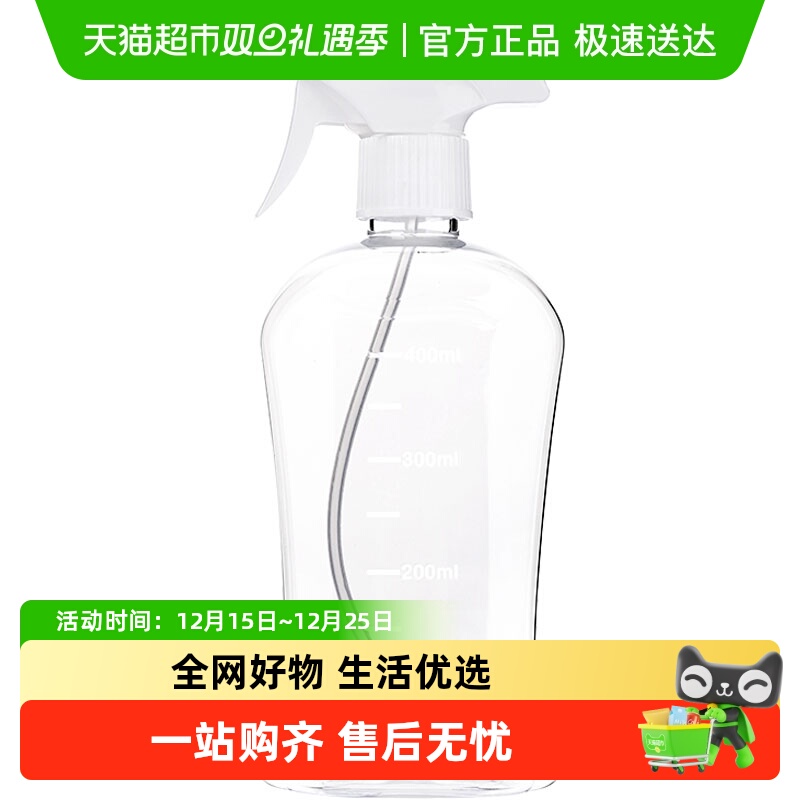 杜邦卫可稀释瓶宠物用品消毒水消毒液杜邦卫可兑水除味剂猫咪狗狗