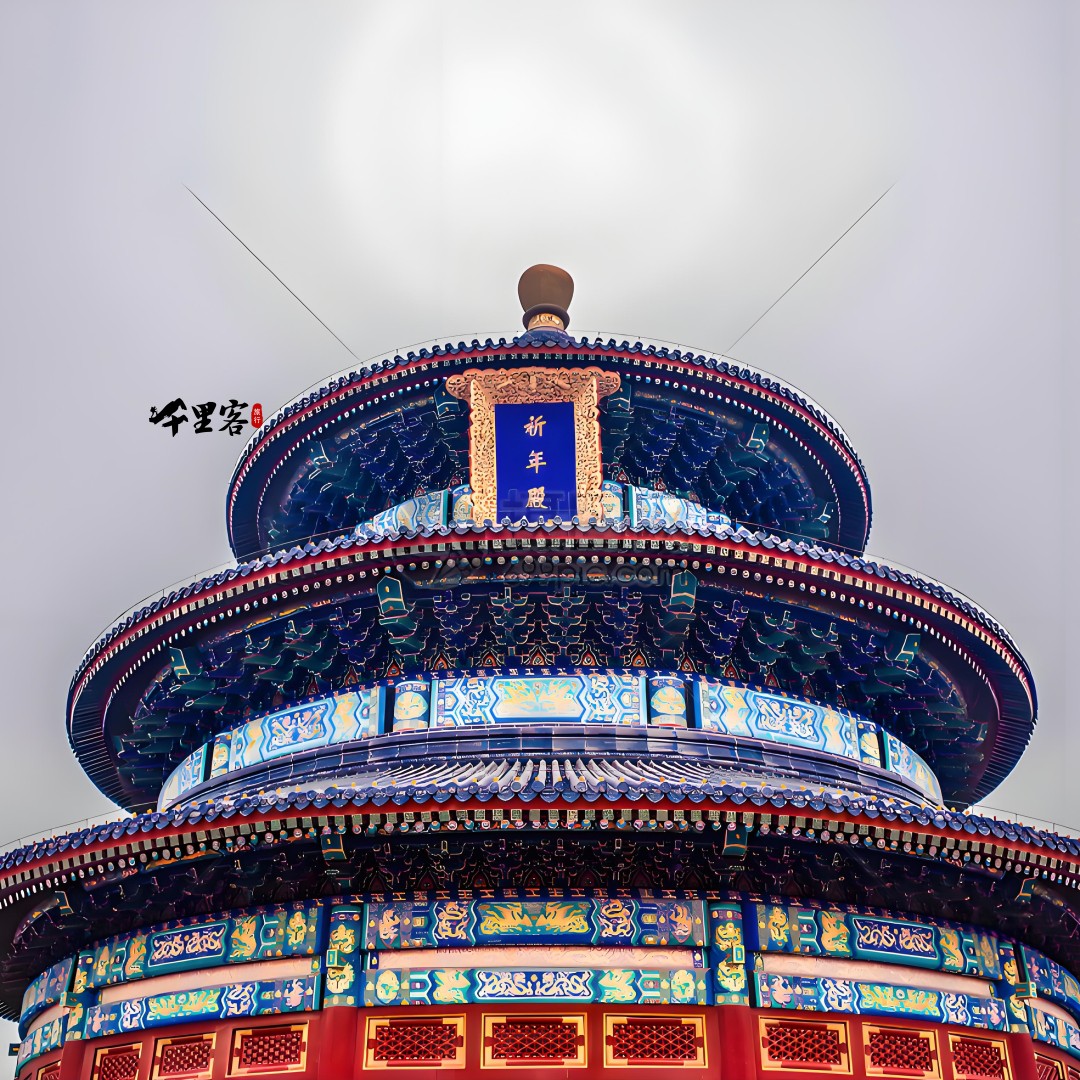 天坛英文