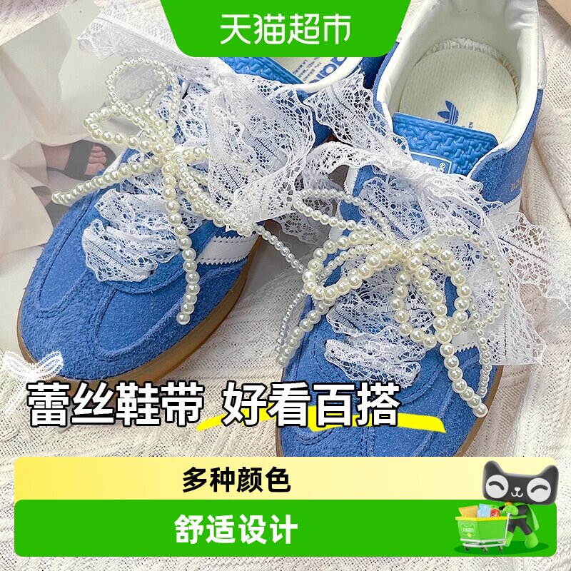 JvBV蕾丝珍珠鞋带时尚设计图片
