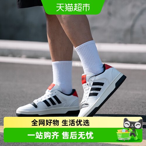 Adidas/阿迪达斯休闲鞋