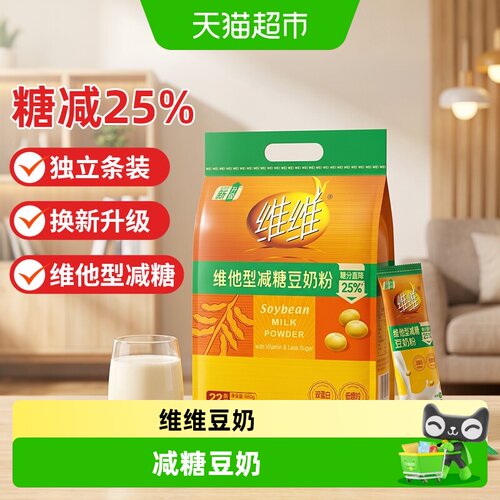 维维减糖高蛋白营养豆奶粉
