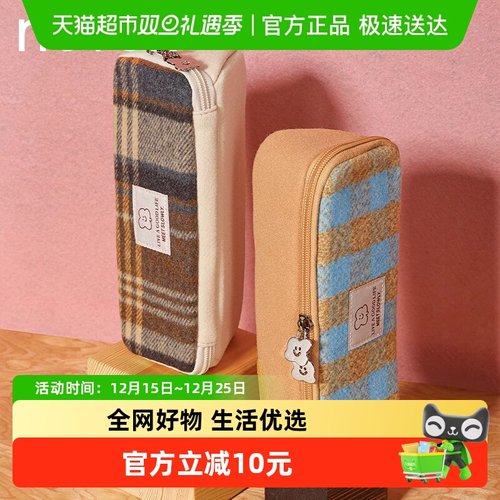 NEVERins美式复古风高颜值笔袋