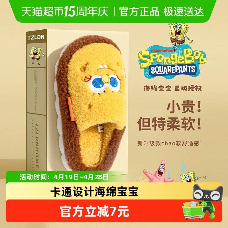 ������ ���౦������Ь 42-43 28.42Ԫ