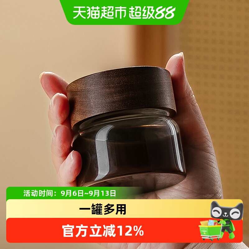 格娜斯专业咖啡液分装瓶密封防漏图片