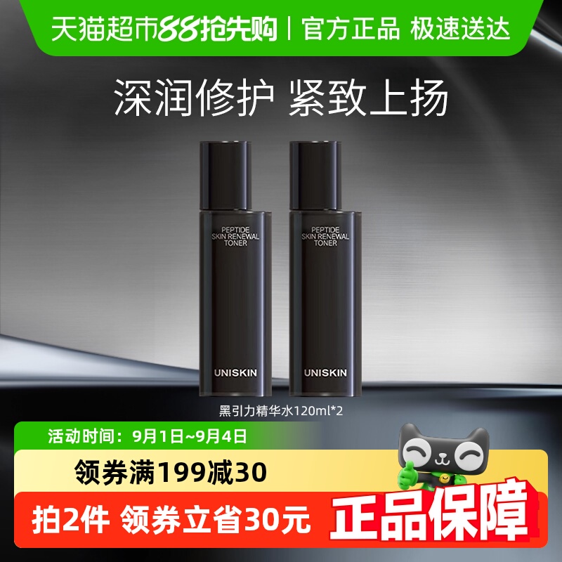 ʱպˮʪ޻£Ч202675գ