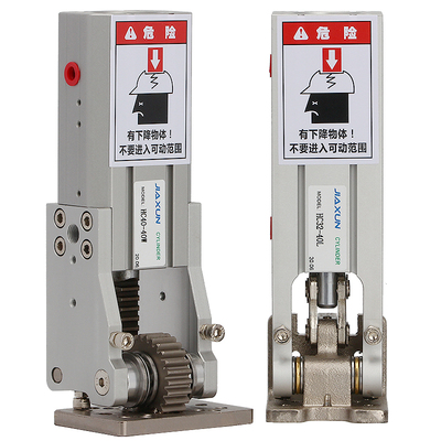 气缸铰链度翻转机械手配件