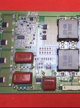 原装TCL王牌L55V7300A-3D  55寸液晶电视机背光升压高压恒流主板