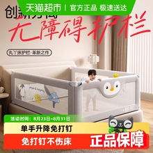 丸丫K1床围栏宝宝防摔婴儿围栏防护栏儿童床防掉挡板免打钉床护栏