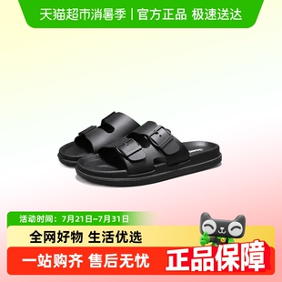 软底厚底户外大码 jeep吉普拖鞋 一字凉拖个性 男夏季 潮外穿防滑男士