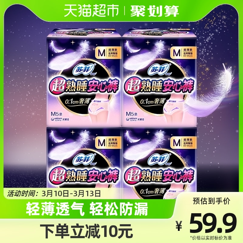 m��5Ƭ*4����ͼ