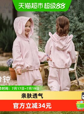 戴维贝拉女童九分裤套装类春装