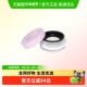 MAKE 玫珂菲玫珂菲清晰无痕蜜粉薰衣草高清散粉 EVER FOR