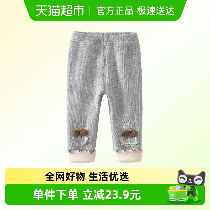 班喜迪女童打底裤秋冬2025新款宝宝加绒加厚棉裤儿童保暖裤子冬装