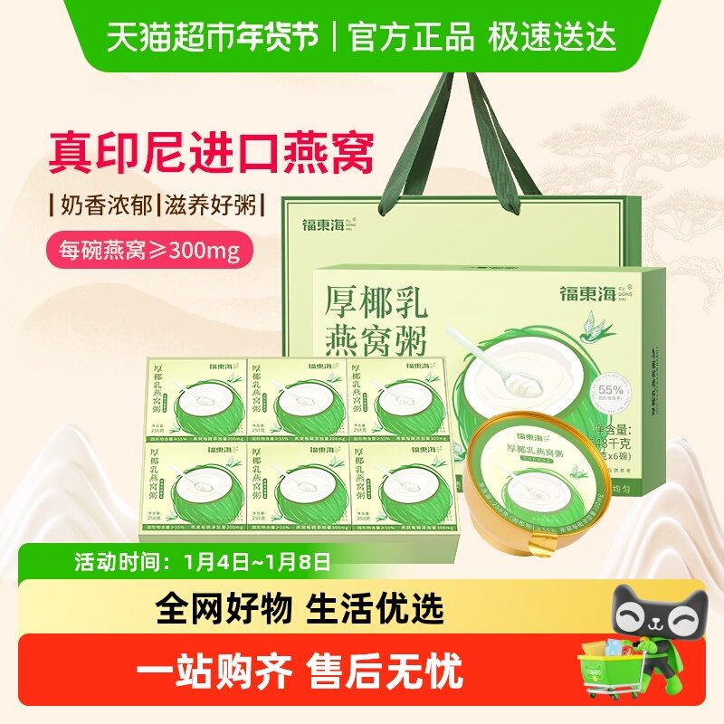 ��������Ҭ���������������������и���ʳ�̲�����������л��� 9.9Ԫ