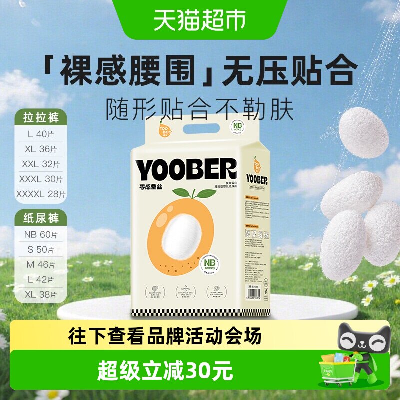 //img.alicdn.com/bao/uploaded/i1/6000000000919/O1CN010RoldW1Iex7jvNew4_!!6000000000919-0-sm.jpg