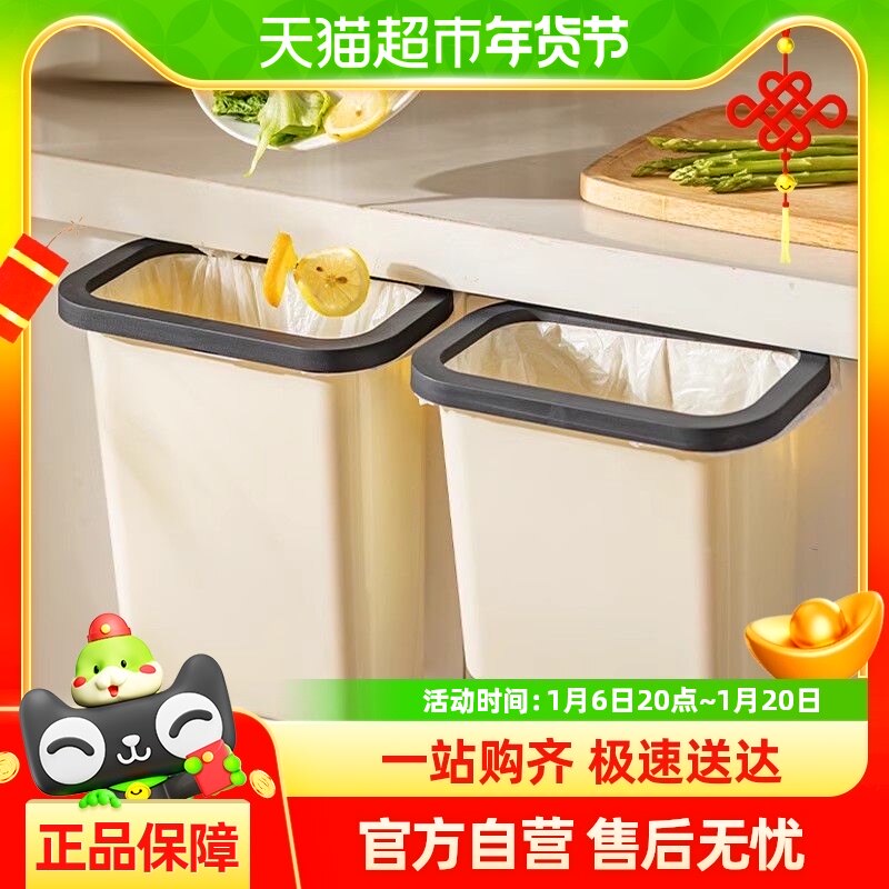 �������ڳ�������Ͱ�ڹҼ��ó����������ר�����������ֽ¨����