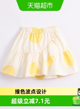 马克珍妮女童黄色波点纯棉半身裙短裙 宝宝裙子夏装新款