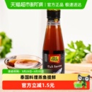 瓶泰式 丽尔泰鱼露200ml 料理蒸鱼调味汁烧菜辅料调料 进口