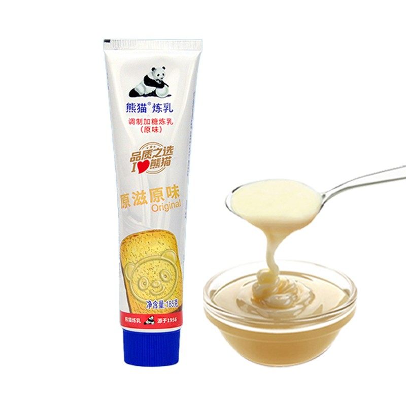 熊猫炼乳12g小包装家用炼奶甜品蛋挞面包烘焙原料商用独立小袋装,粮油调味/速食/干货/烘焙,奶精炼乳,淘宝优惠券,粉丝福利购,淘宝优惠卷