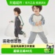 宝宝上衣童装 威尔贝鲁男童套装 小童卫衣休闲套装 2025新款 儿童 秋季