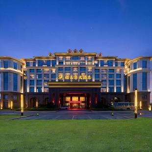 漳州东山福莱喜大酒店 金銮湾沙滩门票 豪华景观大床房5天4晚