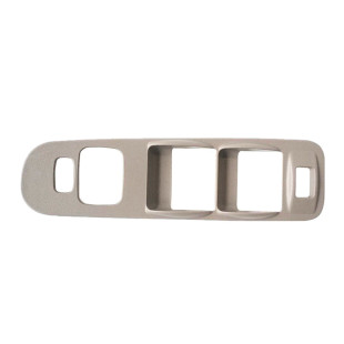 适配奔腾B70玻璃升降器开关框 按键装饰框 开关面板 开关饰板