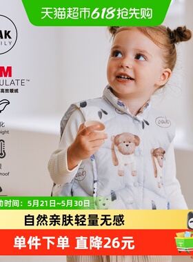 Oak Family秋冬新年红色夹棉马甲加厚宝宝保暖圣诞服外套外穿背心