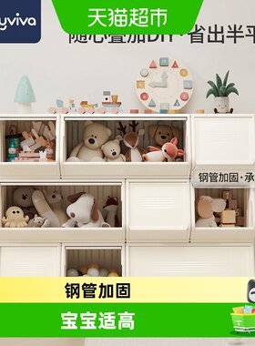 babyviva儿童收纳柜光滑无毛刺