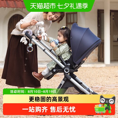 elittle逸乐途emu新生儿高景观