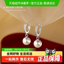 中国黄金珍尚银纯银耳环女耳坠小众气质耳饰2025新年爆款耳环S925