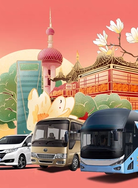 【江山如画】私家团华东五市上海乌镇杭州苏州无锡南京13天12晚